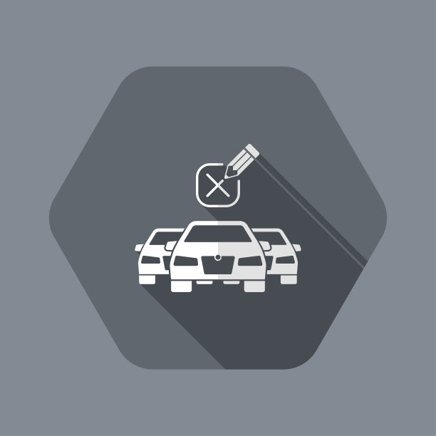 汽车的选择图片下载