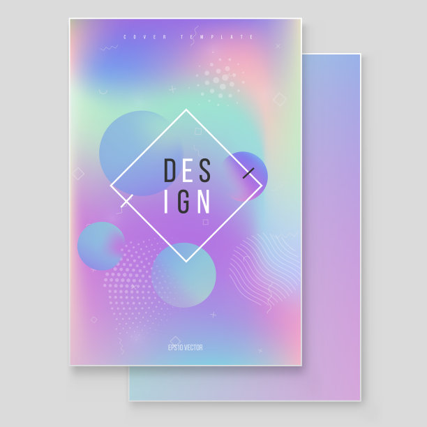 Furistic现代全息套。90年代，80年代的复古风格。嬉皮士风格图形几何全息元素。数字封面设计为您的业务与抽象线和全息背景。图片下载