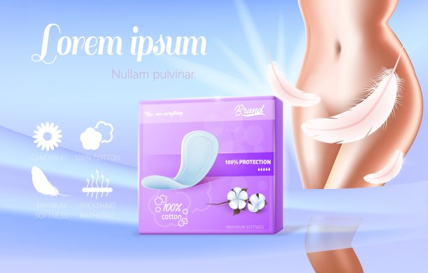 文字广告横幅超级软棉垫图片下载