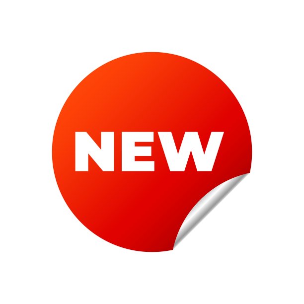 红色矢量旗帜贴纸白色背景。图片下载