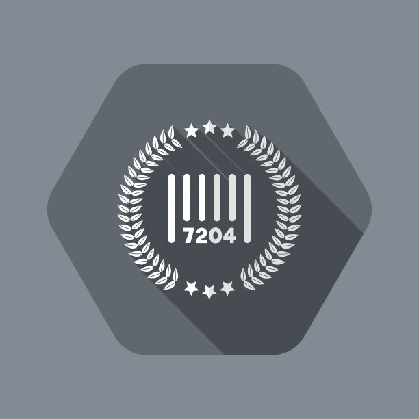 优质产品鉴定图片下载