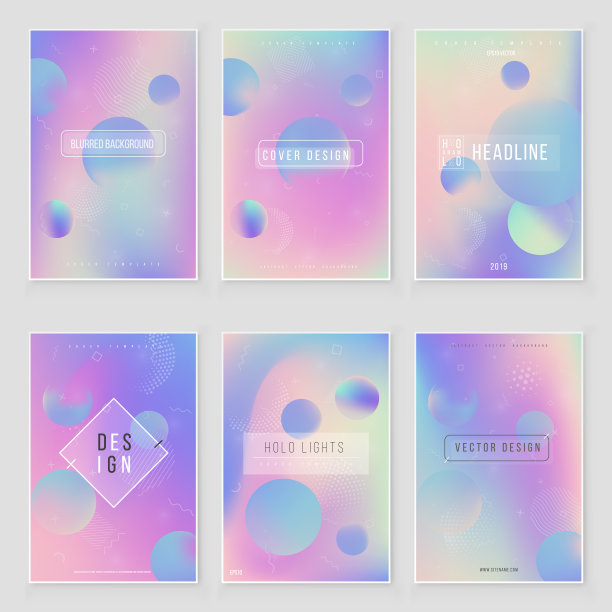 全息纸魔术箔大理石覆盖矢量集。图片下载