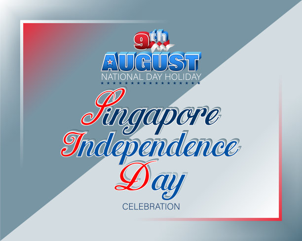 新加坡的背景，国庆节，庆祝活动图片下载