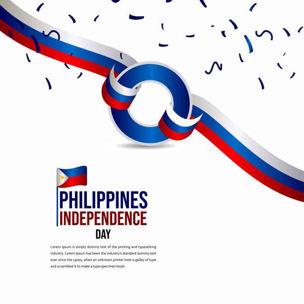 快乐菲律宾独立日庆祝矢量模板设计插图图片下载