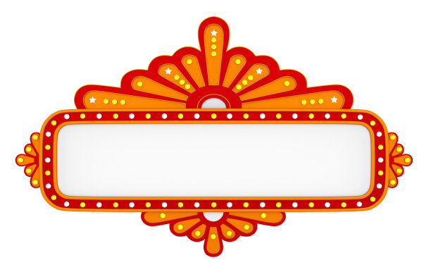 空白剧场标志图片下载