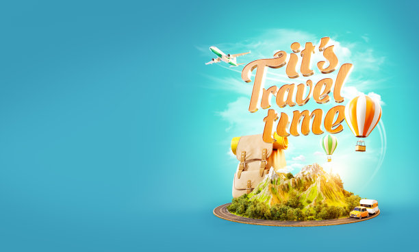 不寻常的3d插图的一个mount与周围的道路。图片下载