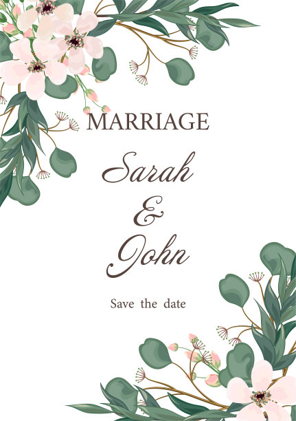 婚礼请帖，叶和花，水彩画。图片下载