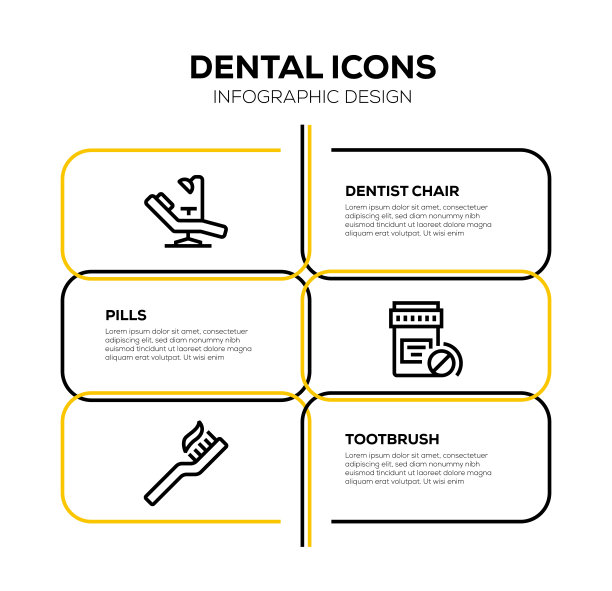 牙科图标设置图片下载
