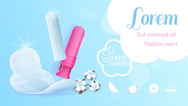女性卫生棉产品宣传横幅图片下载