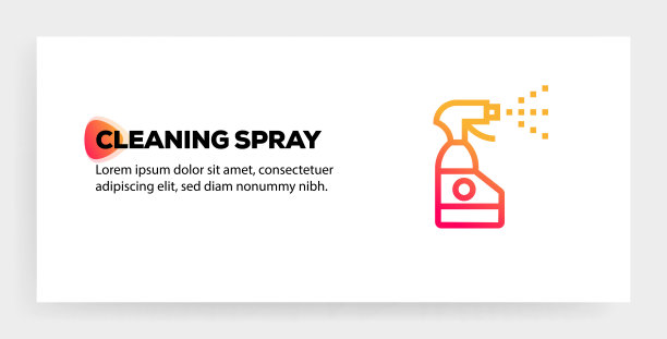 清洁喷雾图标概念图片下载