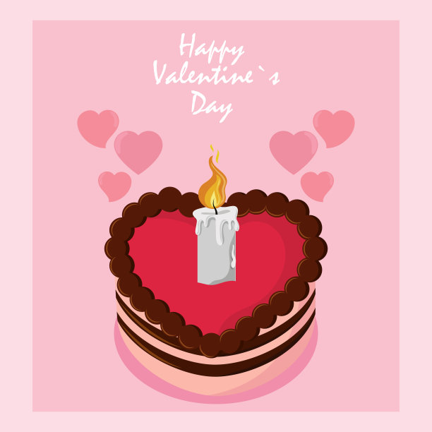 情人节快乐图片下载