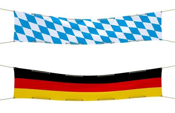 德国和巴伐利亚的旗帜图片下载