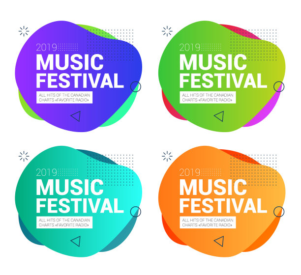 液体颜色的有机设计抽象几何形状。流体梯度元素最小的横幅，标志，社交帖子。图片下载