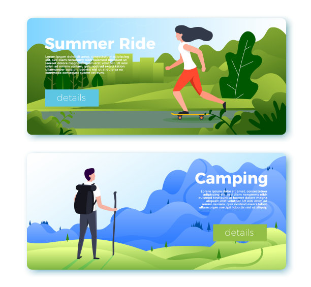 带着滚动女孩和徒步男子的矢量横幅图片下载