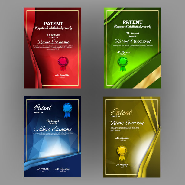 专利文档集向量的彩色集合图片下载