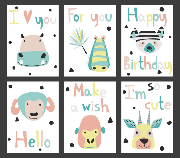 收集可爱的卡通动物素描插图。图片下载