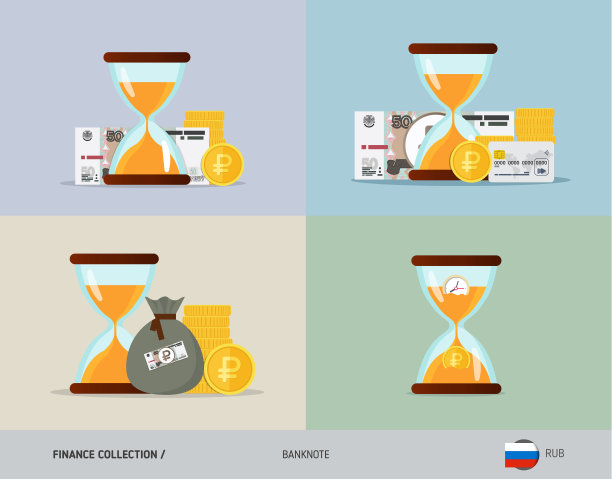 装有50张俄罗斯卢布钞票的沙漏组。平面风格矢量插图。时间和经营理念。图片下载