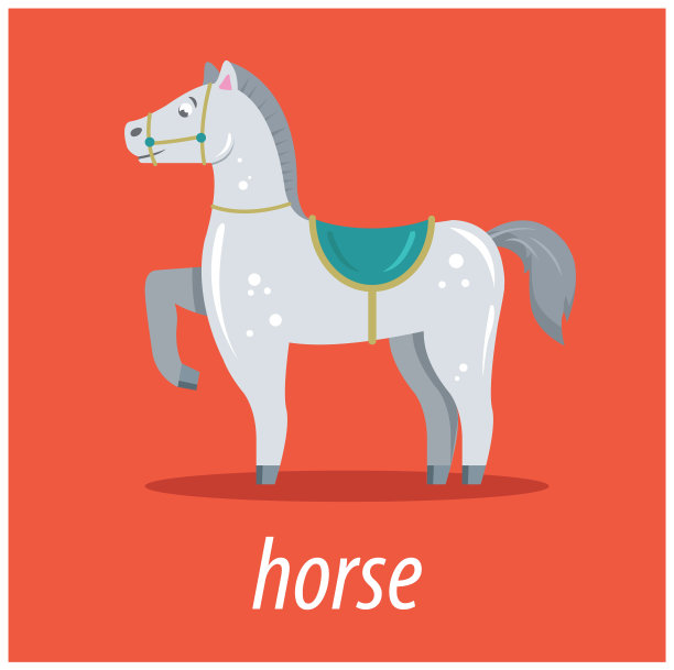 站着的白马举起一只爪子。橙色背景。图片下载