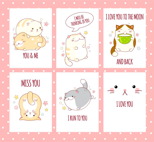 情人节横幅图片下载