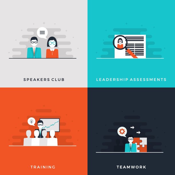 平面设计领导概念集。指导,培训。图片下载