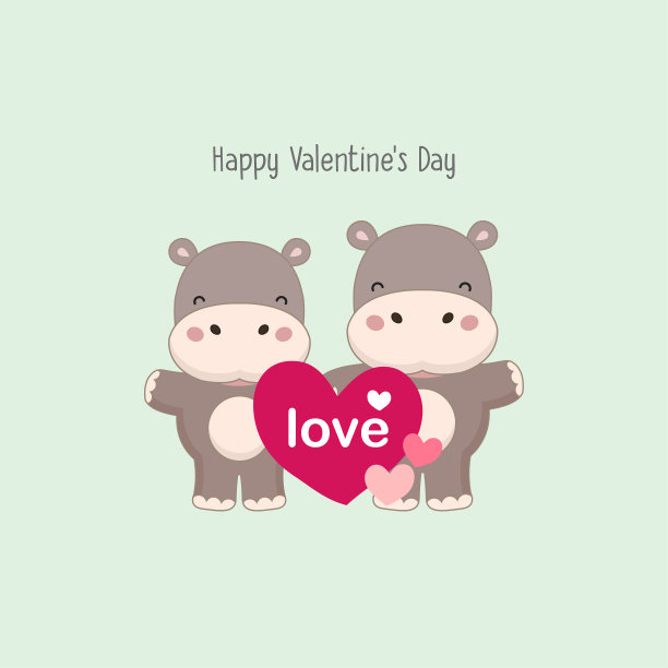情人节贺卡快乐。一对河马抱着粉色的心。图片下载