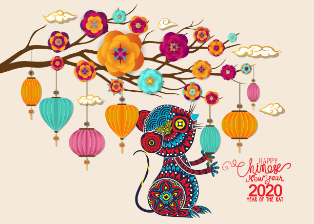 2020年鼠徽樱花枝贺年卡。鼠年图片下载