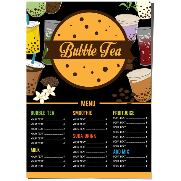 泡茶菜单图形模板图片下载