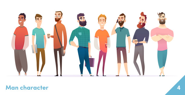 人物人物设计集。现代卡通平面风格。男性或经理站在一起。年轻的职业男性。图片下载