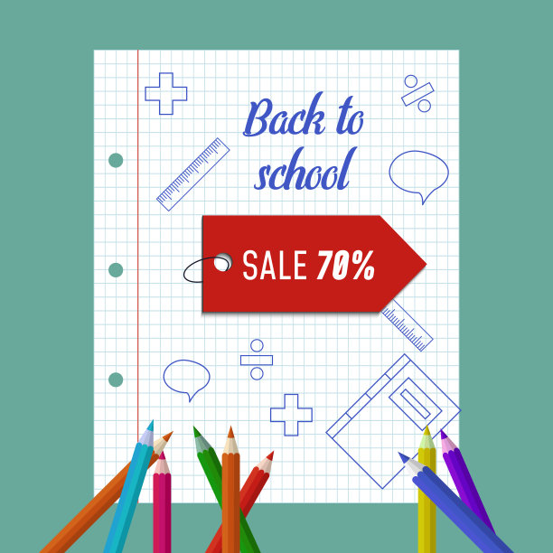 欢迎回到学校与标签销售概念图片下载