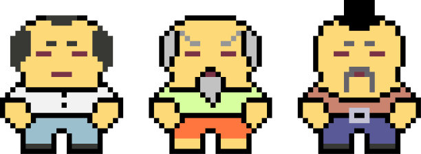 像素字符集图片下载