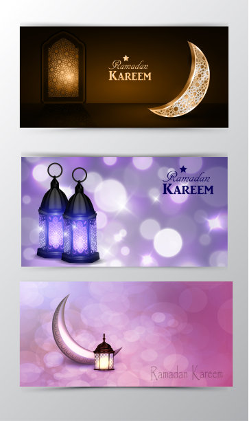 斋月里挂着闪闪发光的灯笼的海报图片下载