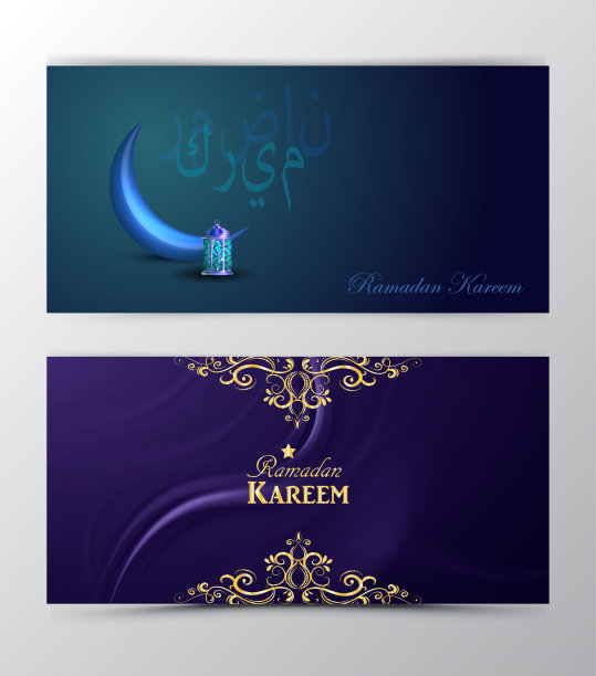 斋月卡里姆，问候背景矢量图片下载