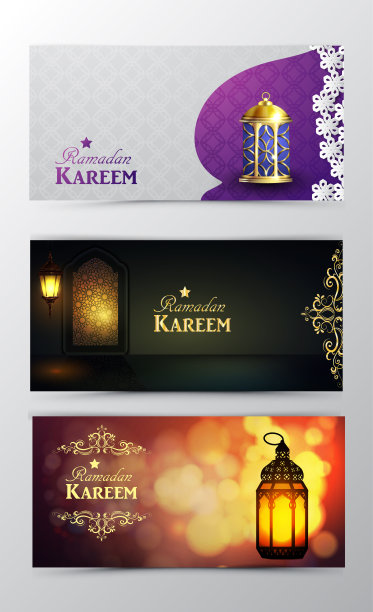 斋月里挂着闪闪发光的灯笼的海报图片下载