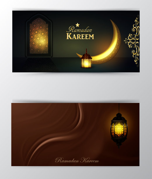 拉马丹·卡里姆，欢迎背景向量图片下载