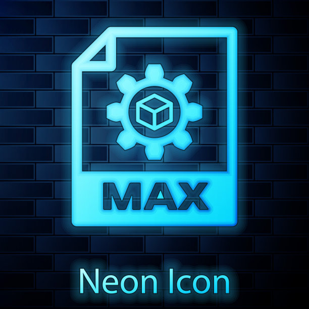 发光的霓虹灯MAX文件文件图标。下载最大按钮图标隔离在砖墙背景。MAX文件的象征。矢量图图片下载