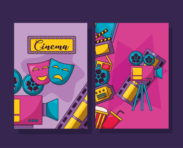 影院电影设计图片下载