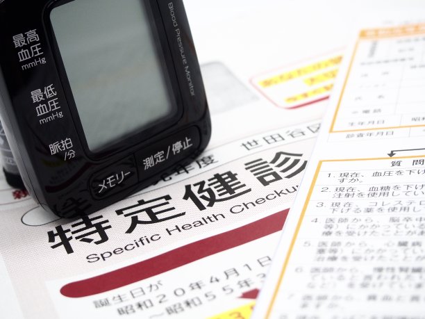 黑色血压计和特定的医疗检查图片下载