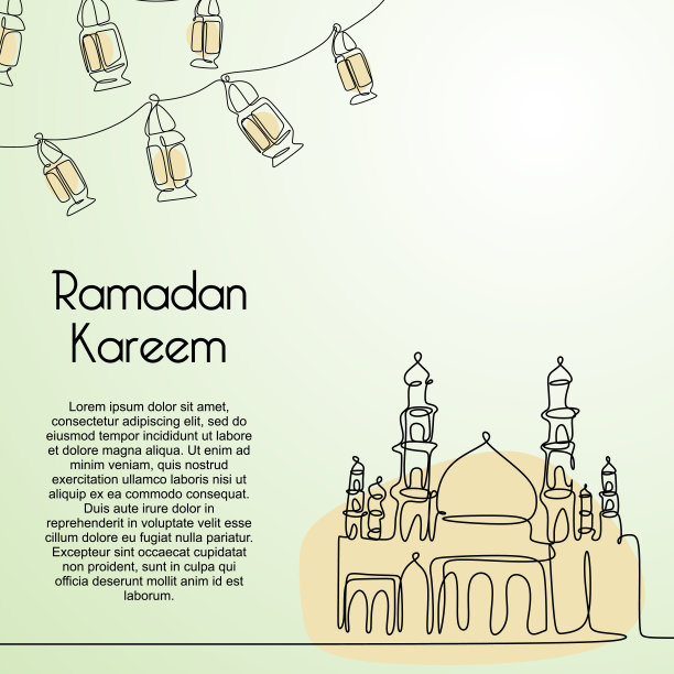 斋月kareem现代线条艺术画连续一线极简主义设计模板为穆斯林社区图片下载