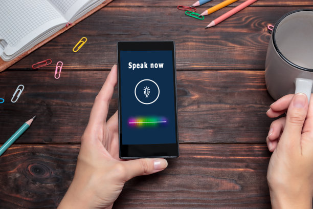 搜索技术的概念。语音识别。图片下载