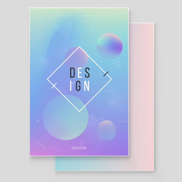 全息纸魔术箔大理石覆盖矢量集。简约潮人设计现代的tredy柔和风格。图片下载