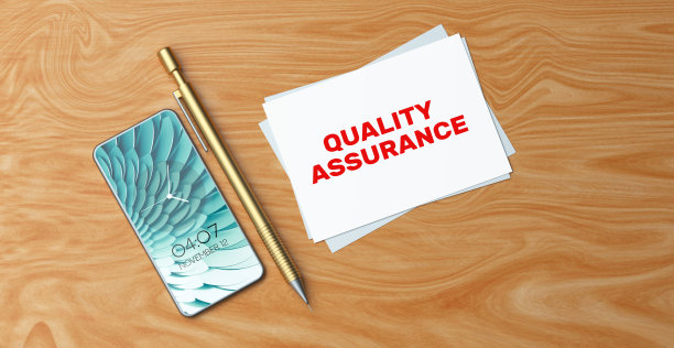 质量保证图片下载