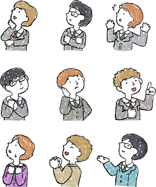 手绘横向商人套装插图图片下载