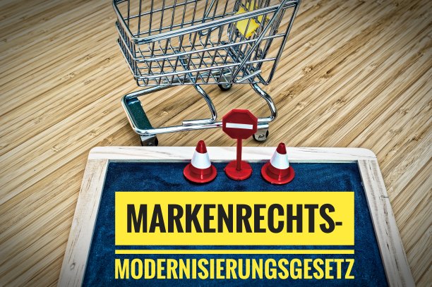 《商标法现代化法》中带有商标法的牌匾和购物车图片下载