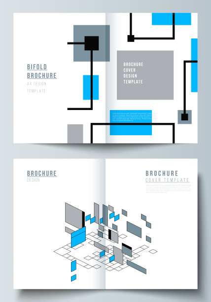 矢量布局的两个A4格式现代封面模型设计模板双折小册子，传单，小册子。抽象的多边形背景，彩色的马赛克图案，复古的包豪斯风格设计。图片下载