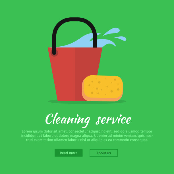 清洁网络横幅。装满水和海绵的桶图片下载