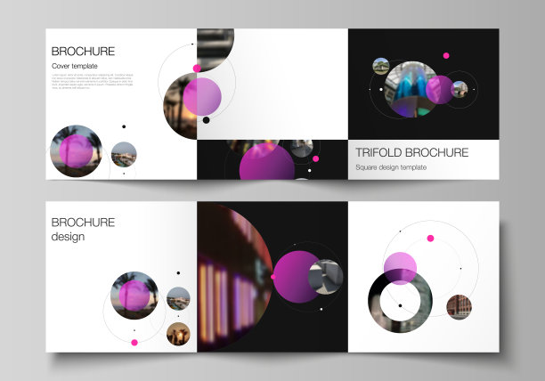 矢量布局的方形格式涵盖设计模板三倍的小册子，传单。简单的设计，未来的概念。创造性的背景与粉红色的圆圈和圆形的形状，形成行星和恒星图片下载