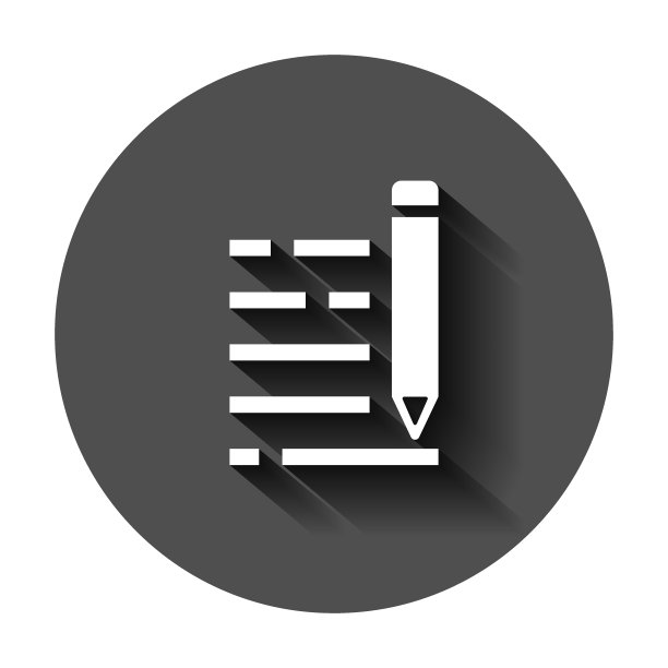 铅笔记事本图标在平面风格。文档写矢量插图在黑色圆形背景与长阴影。笔画经营理念。图片下载