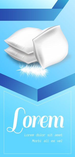 三个白色绒毛枕头在蓝色的背景。图片下载