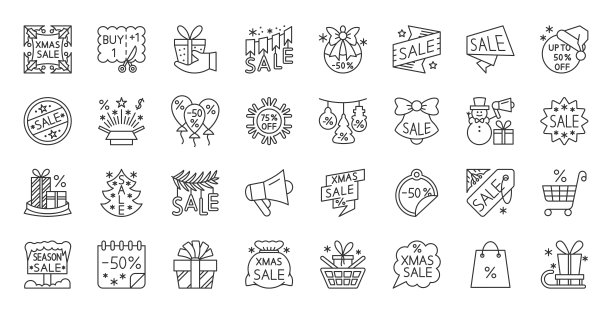 超级出售交易简单的黑线图标向量集图片下载