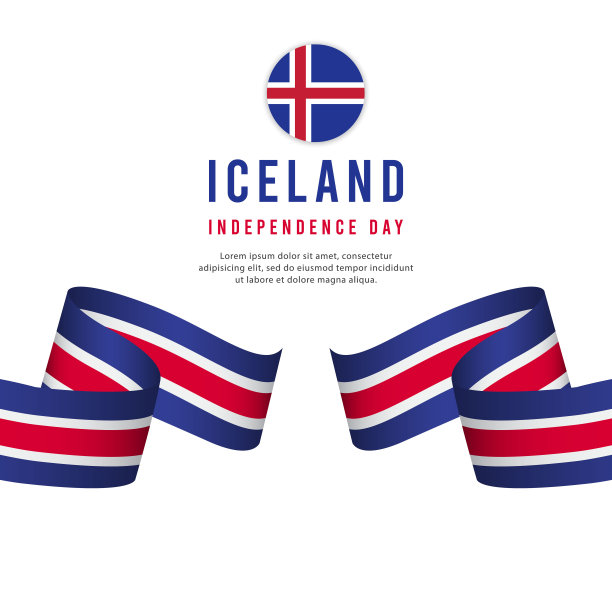冰岛独立日矢量模板。设计横幅，贺卡或印刷。图片下载